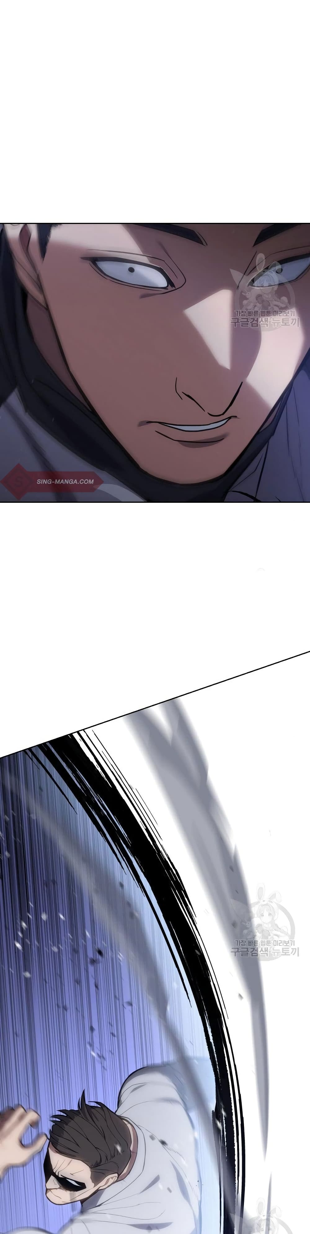 BaekXX 2-2