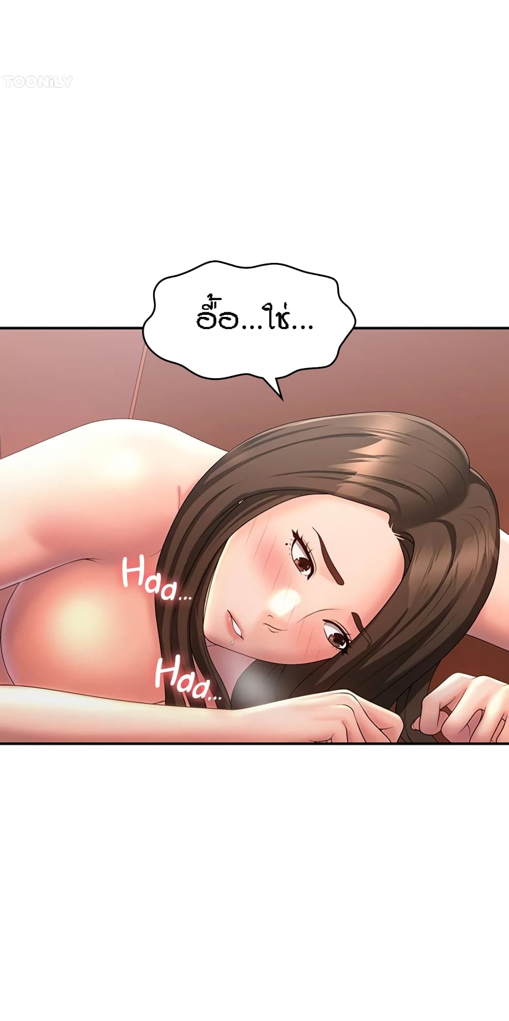 Aunt Puberty 43-43