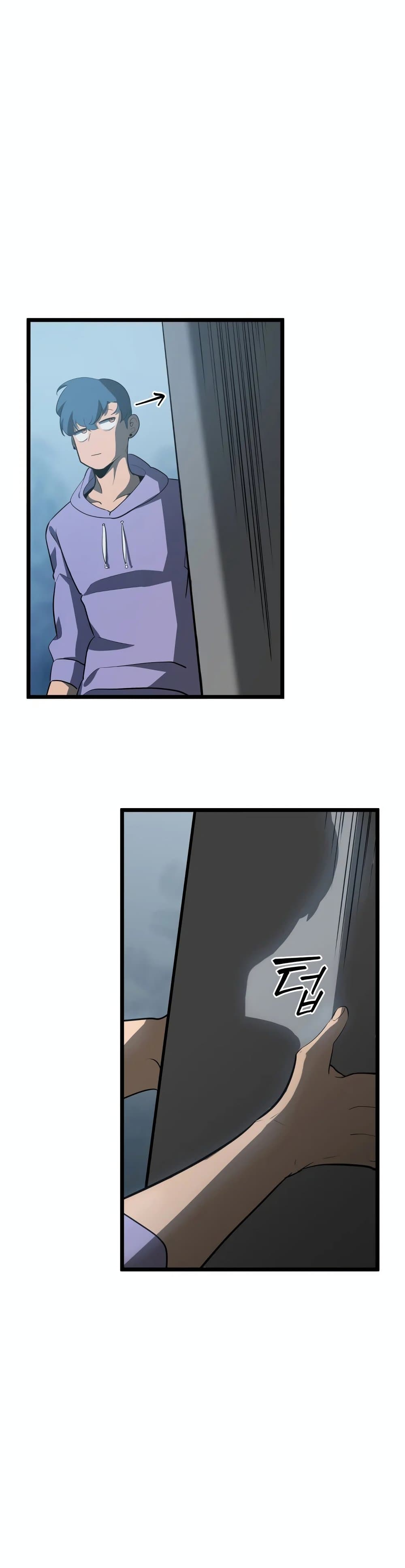 Return of the SSS-Class Ranker 2-2