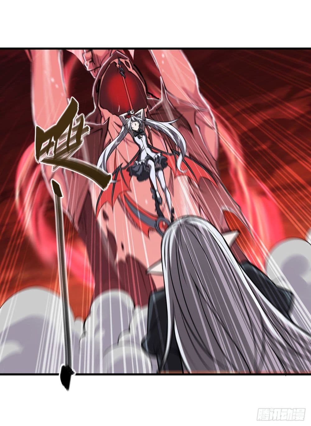 The Strongest Knight Become To Lolicon Vampire ผมคืออัศวินผู้แข็งแกร่งที่ถูกสาปให้กลายเป็นแวมไพร์โลลิ 160-160