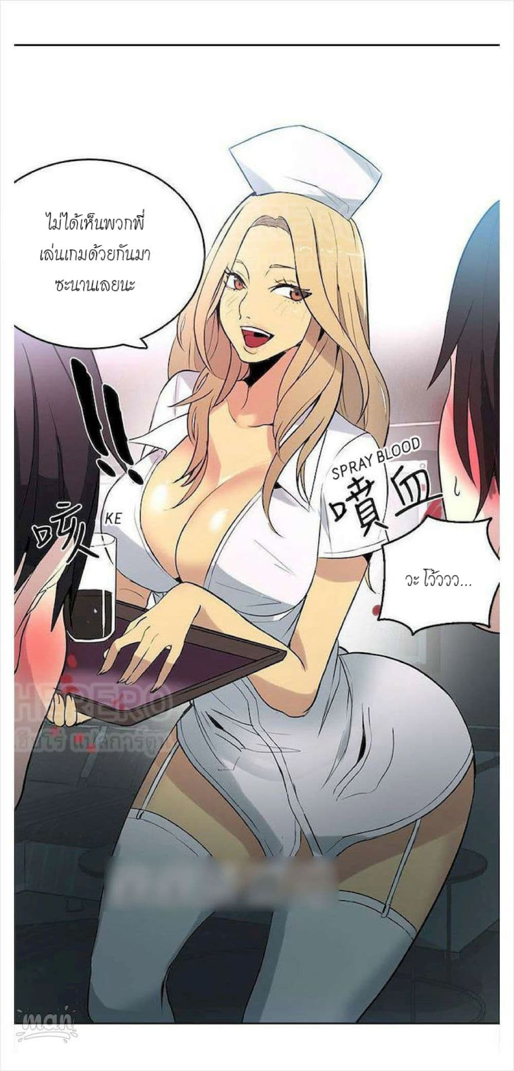 PC Goddess Room 36-36