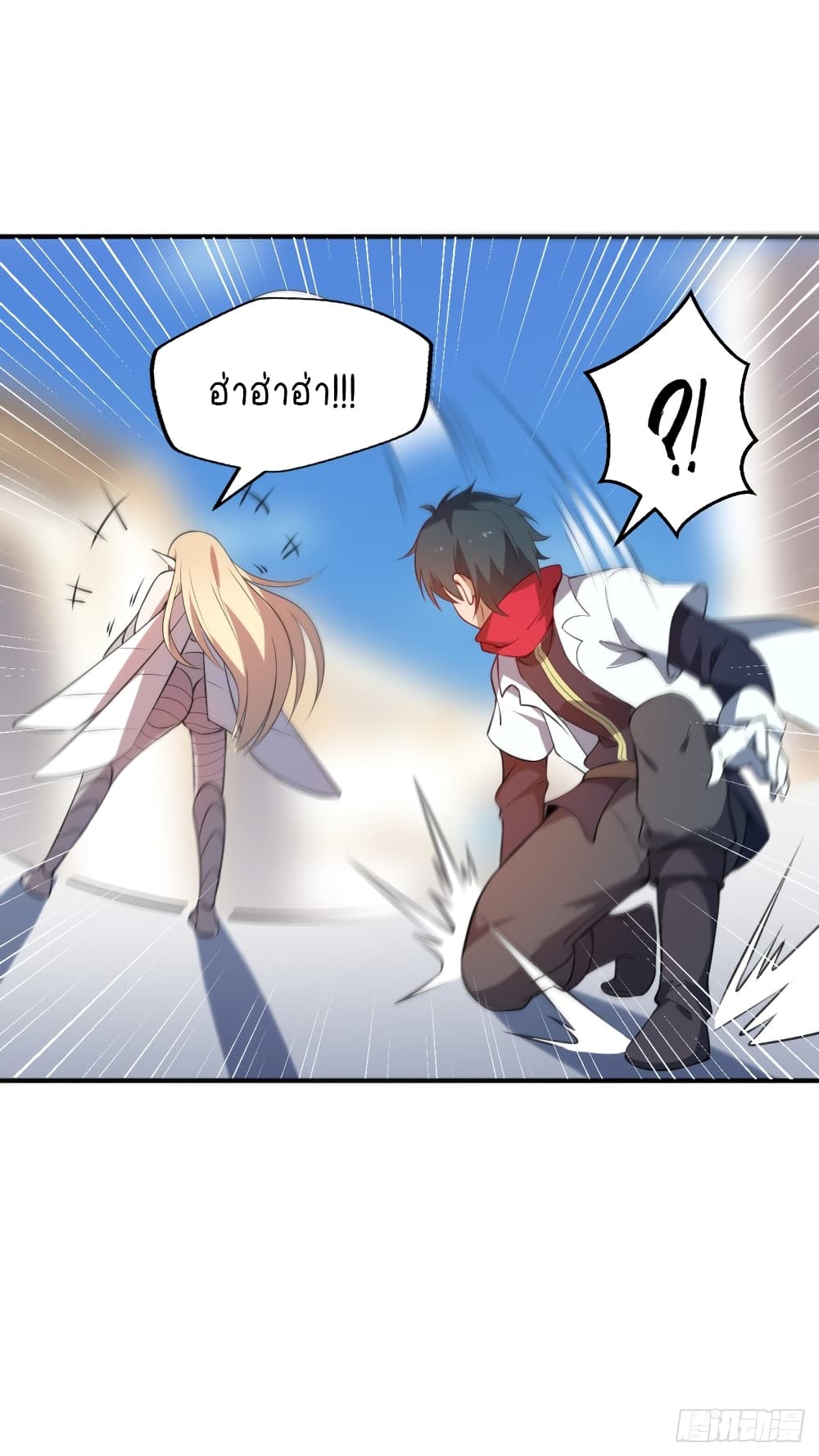 The Strongest Lvl1 Support 2-2