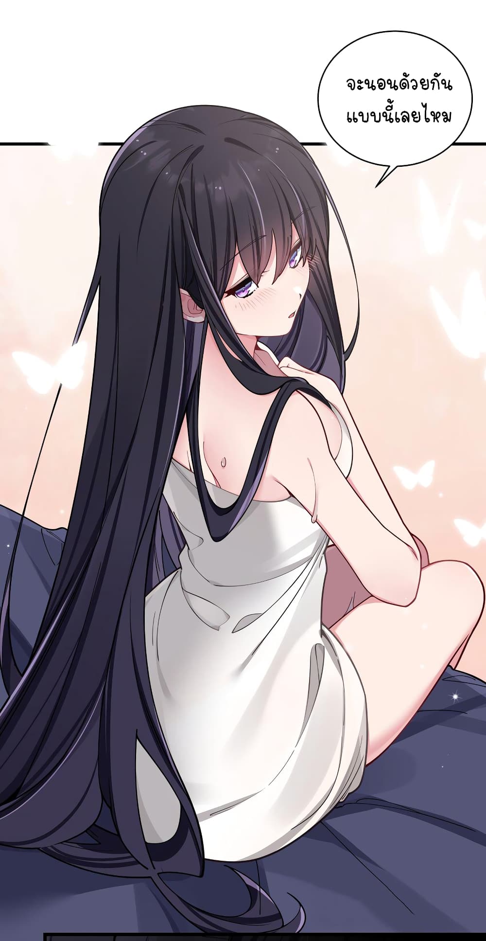 Fake Girlfriend? My Fault? แฟนปลอมแล้วไงความผิดฉันเหรอยะ!!! 62-62
