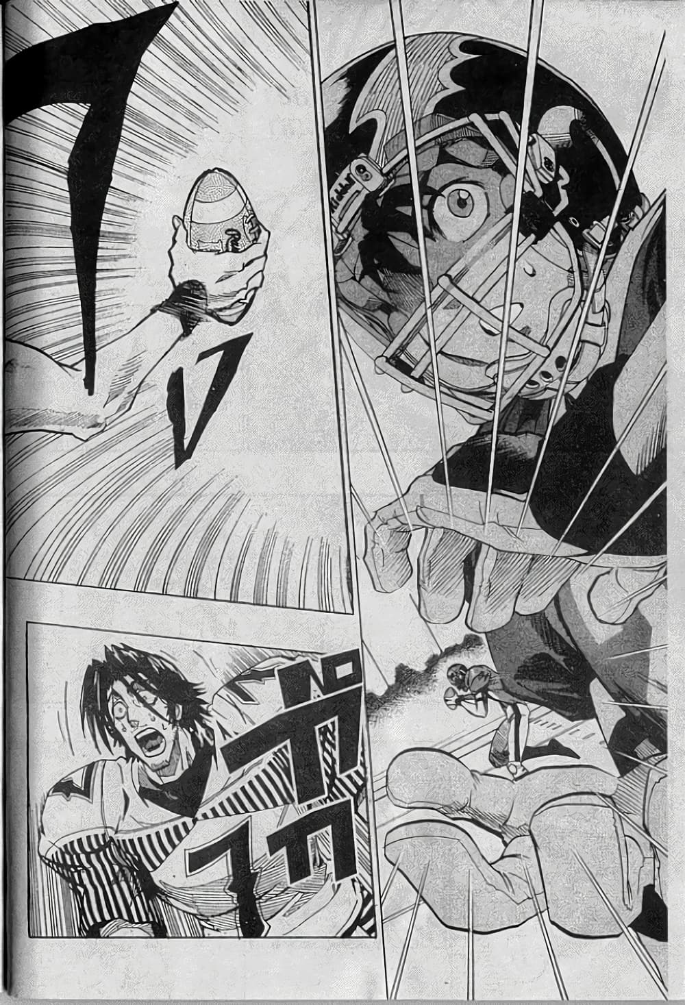 Eyeshield 21 143-143