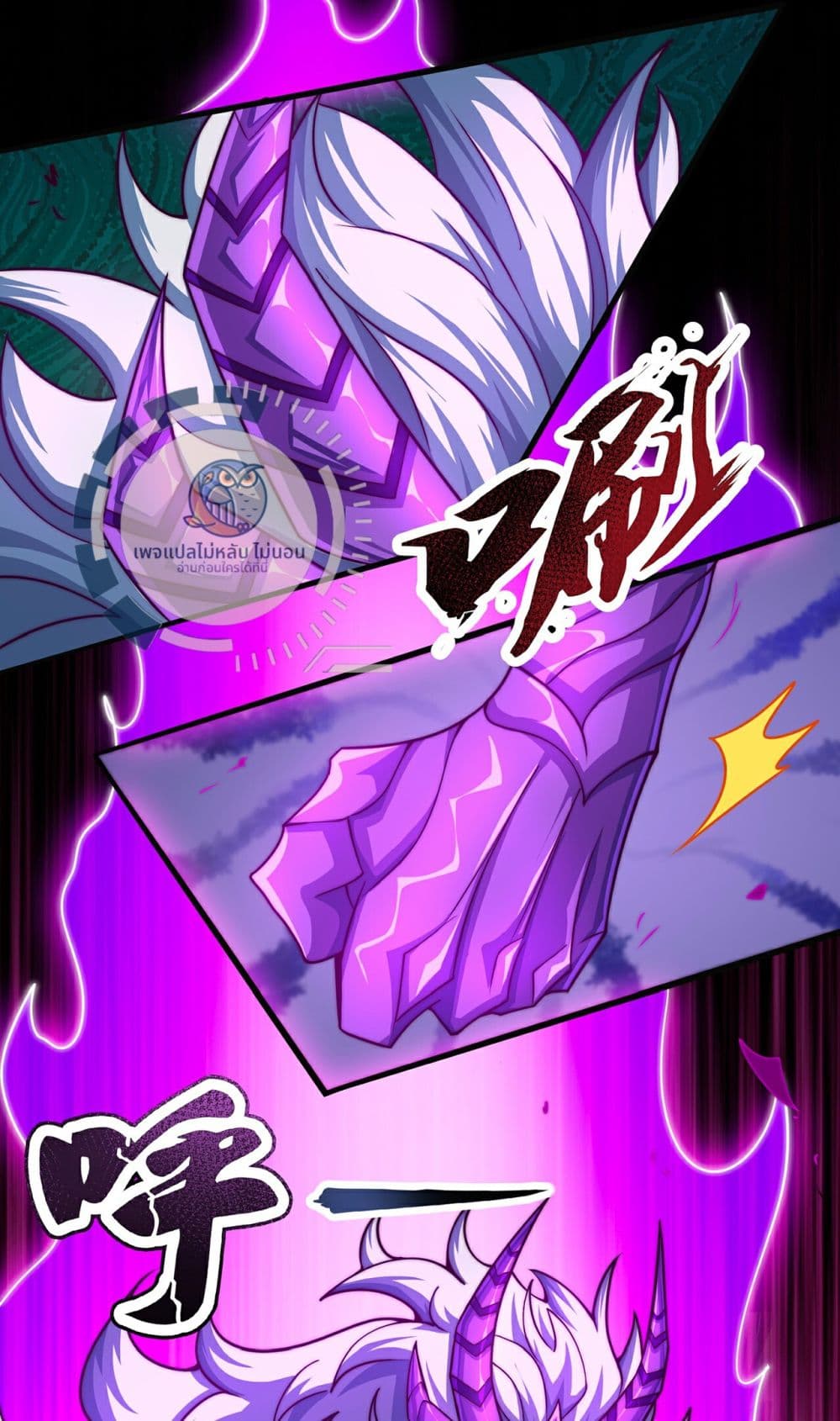 Returning to take revenge of the God Demon King 107-107