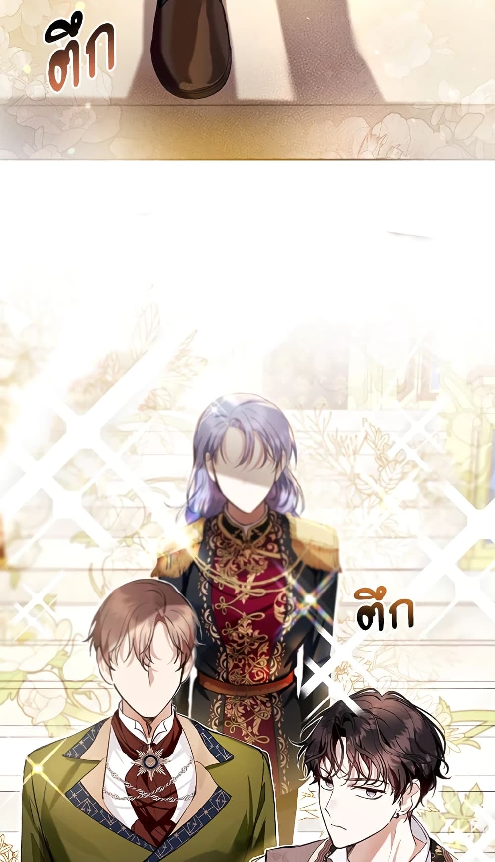 What’s Wrong With Being the Villainess 29-29