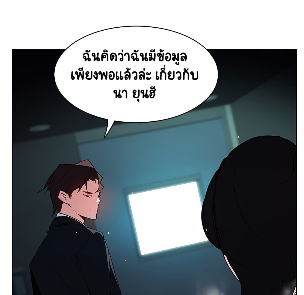 Fallen Flower 18-18