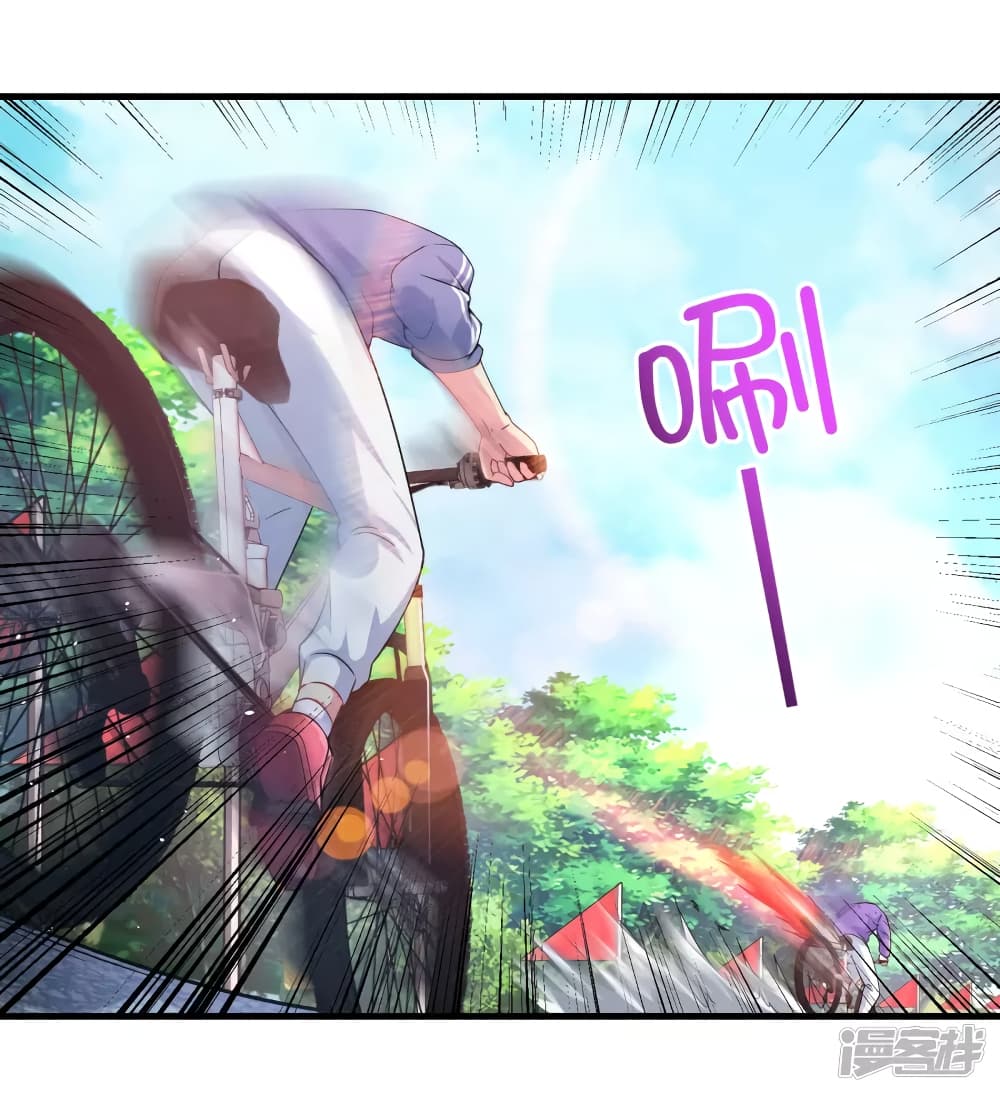 Super Bad Schoolmaster (Remake) เป็นสุดยอดนักเรียนสุดเทพ ด้วยระบบโลลิค่อนสุดแกร่ง 22-22
