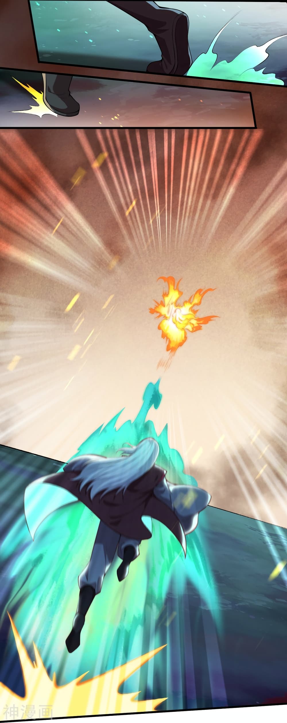 Against the Gods อสูรพลิกฟ้า 495-495