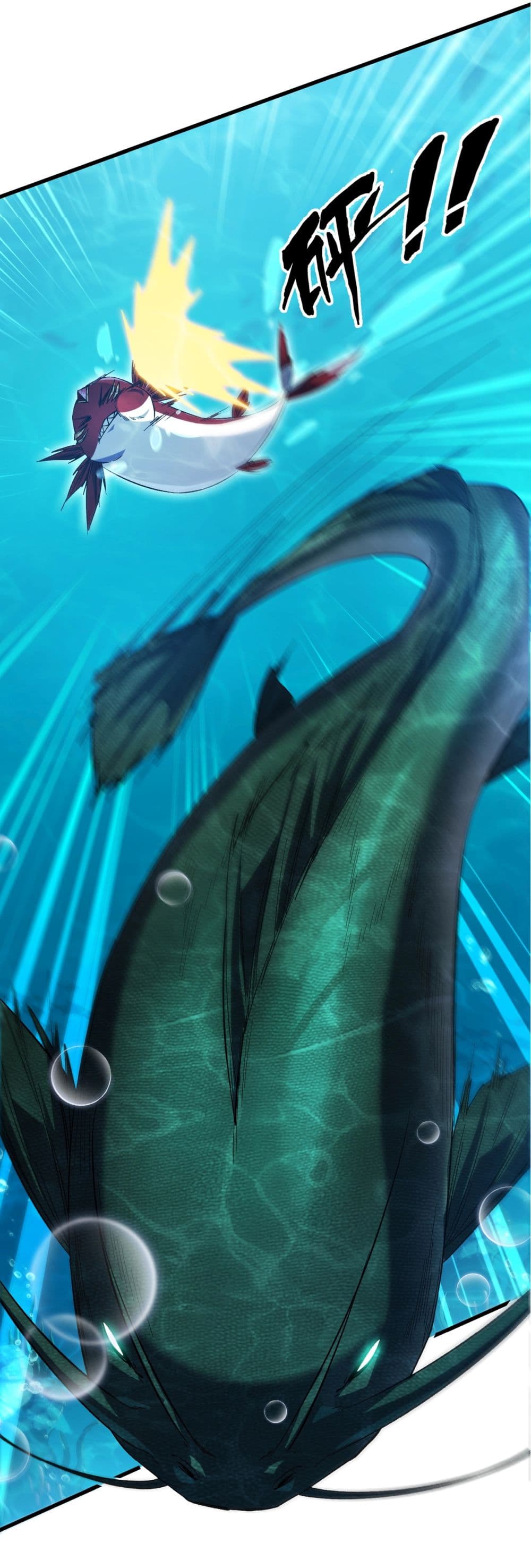 Start evolution from koi to dragon 8-8