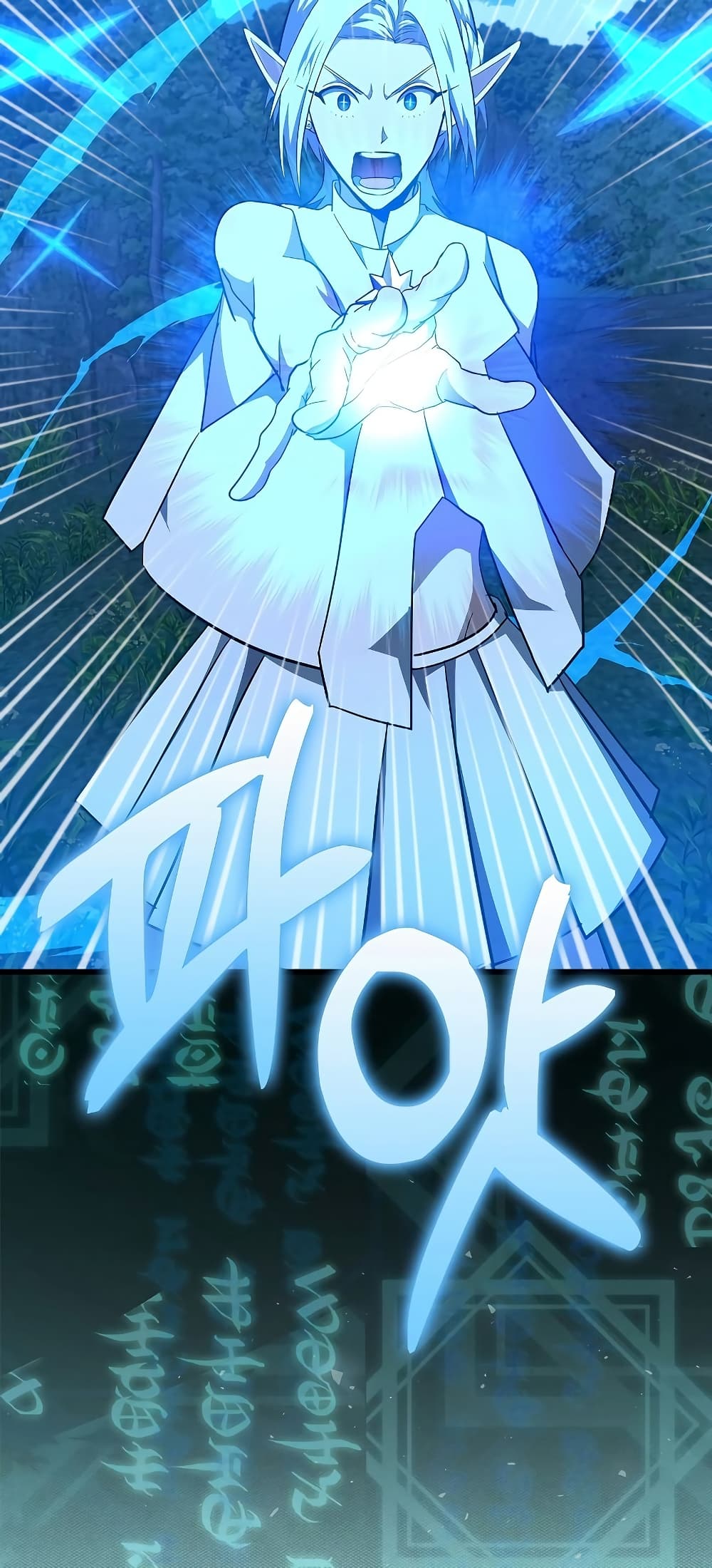 To Hell With Being A Saint, I’m A Doctor 69-69