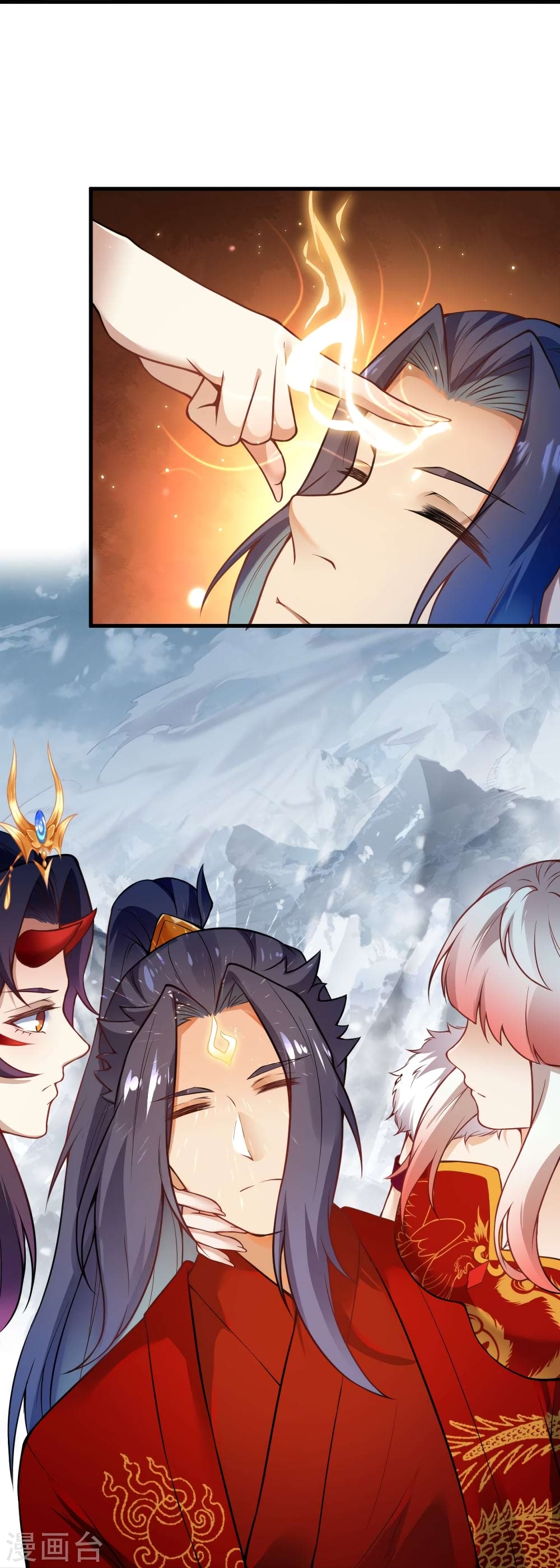 Against the Gods อสูรพลิกฟ้า 501-501