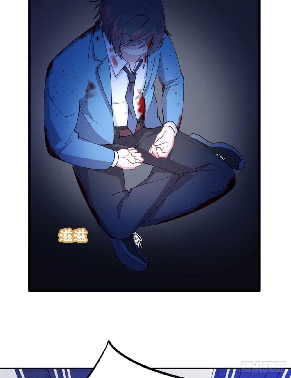 Dragon Emperor Martial God 1-1