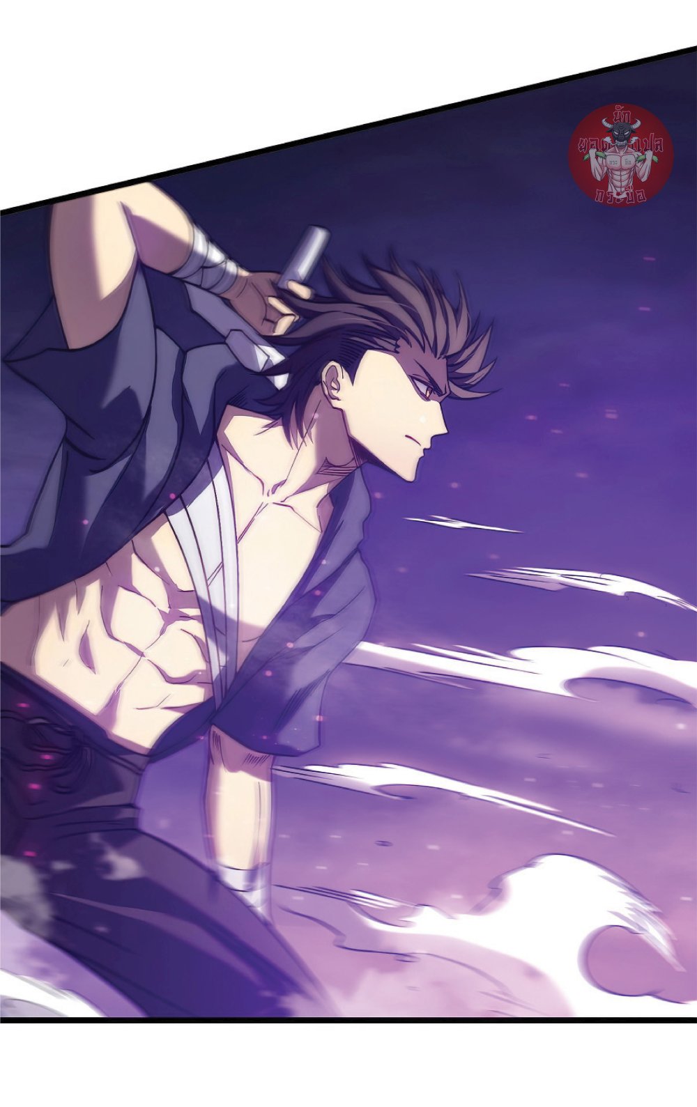 My Path to Killing Gods in Another World 19-19