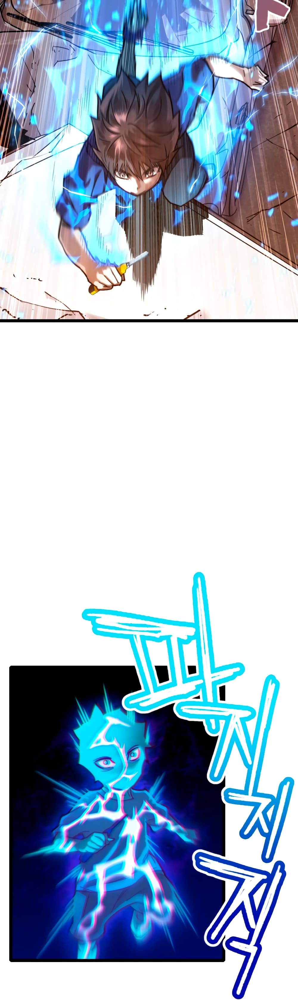 RE: Life Player 7-7