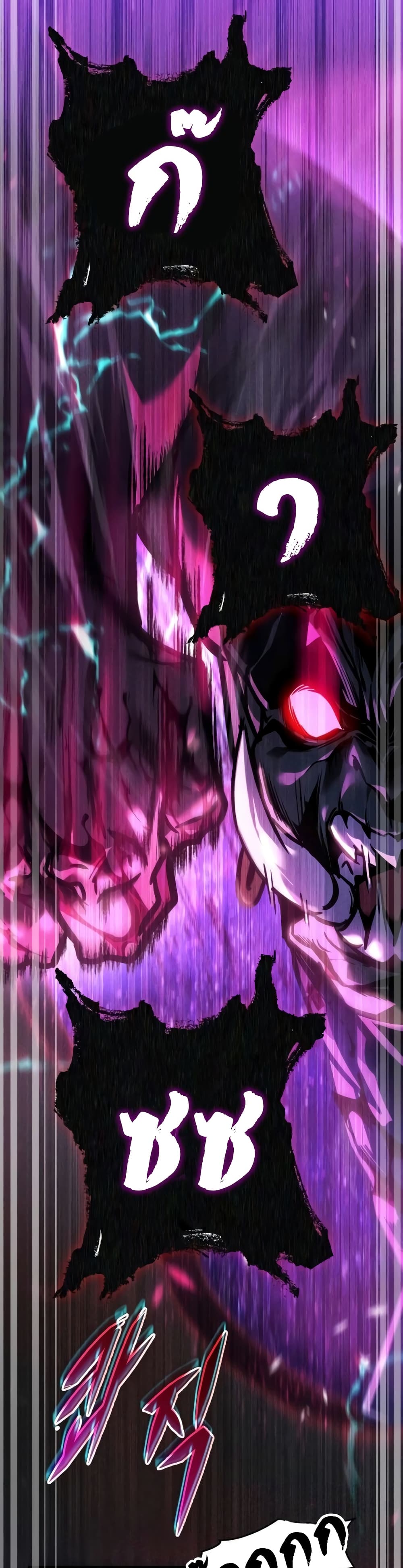 My Exclusive Tower Guide 15-15