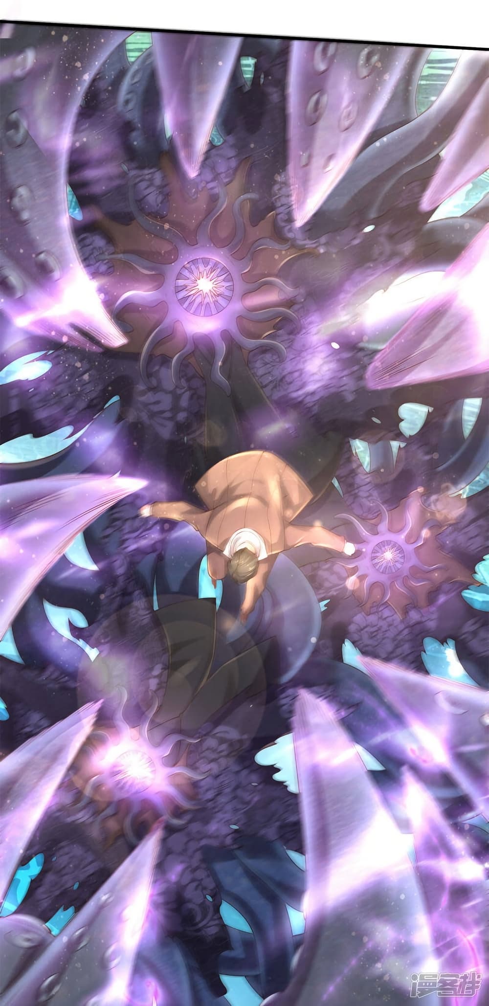 Eternal god King 231-231
