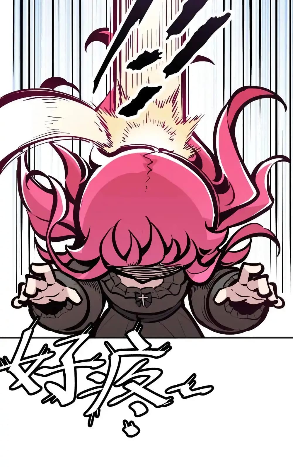 Demon X Angel, Can’t Get Along! 106-106