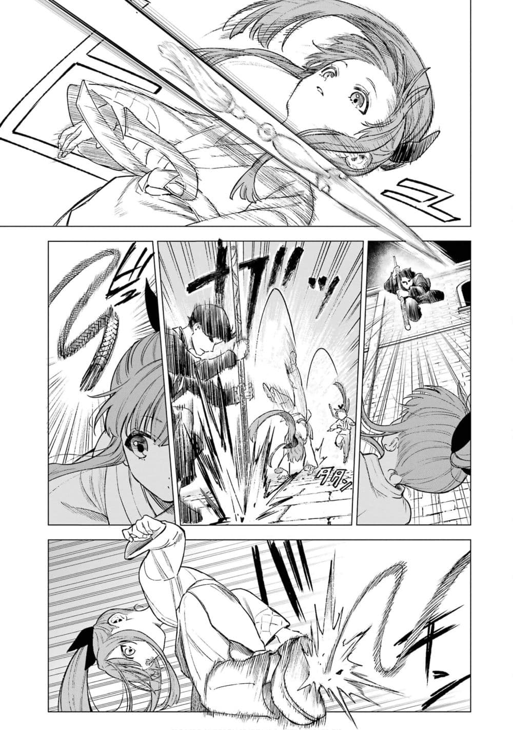 Kyouran Reijou Nia Liston - Byoujaku Reijou ni Tensei shita Kamigoroshi no Bujin no Karei Naru Musouroku 9-9
