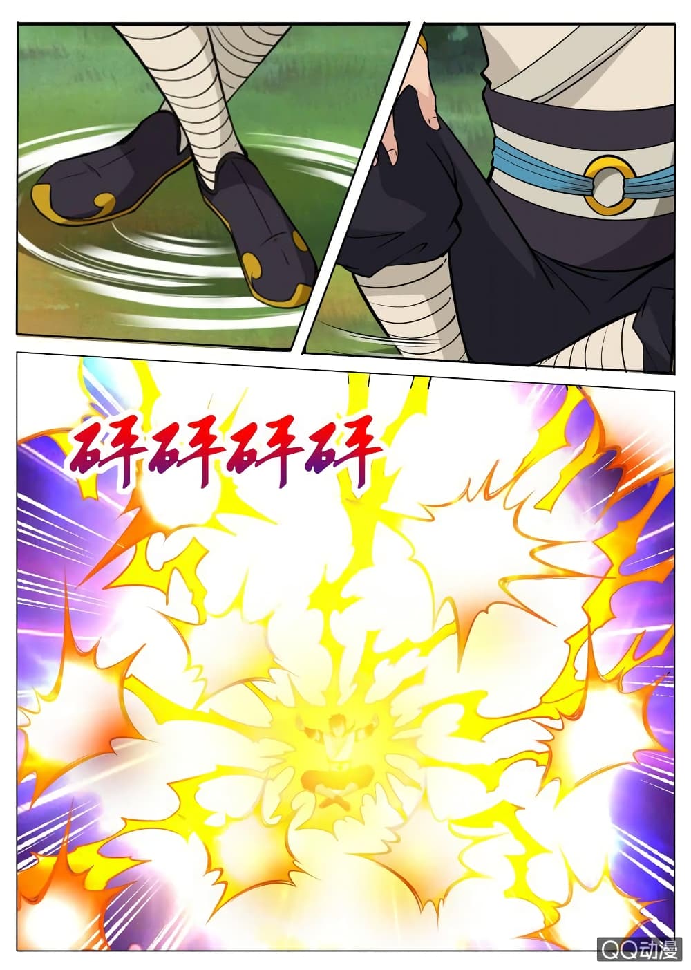 Greatest Sword Immortal 69-69