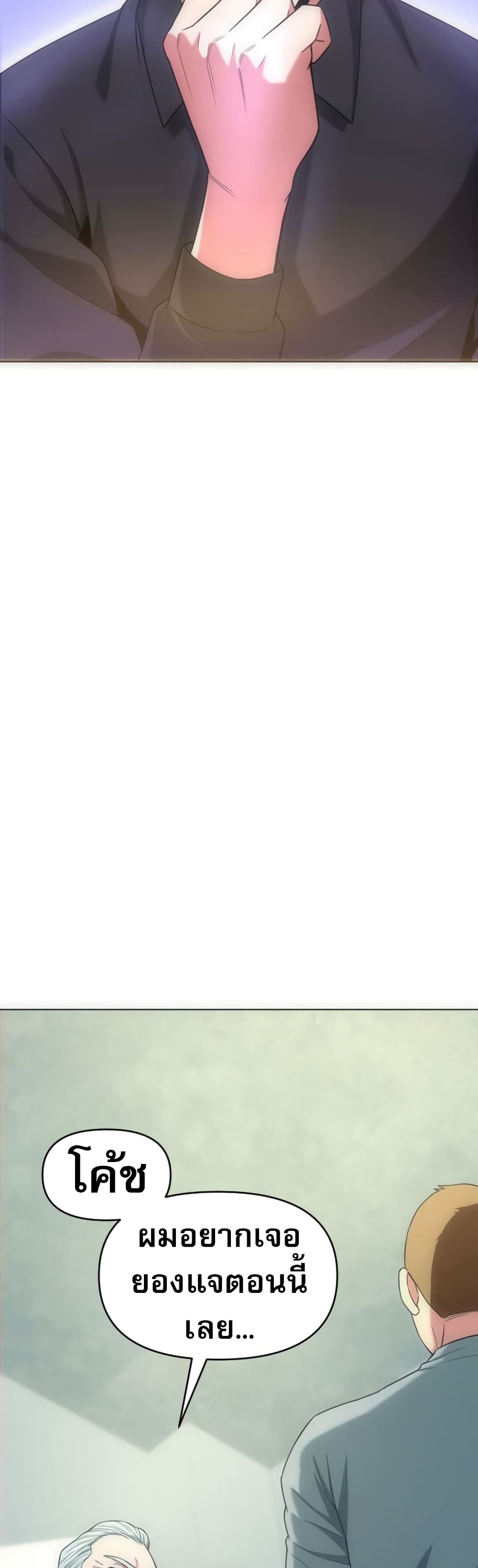 Y13 5-5