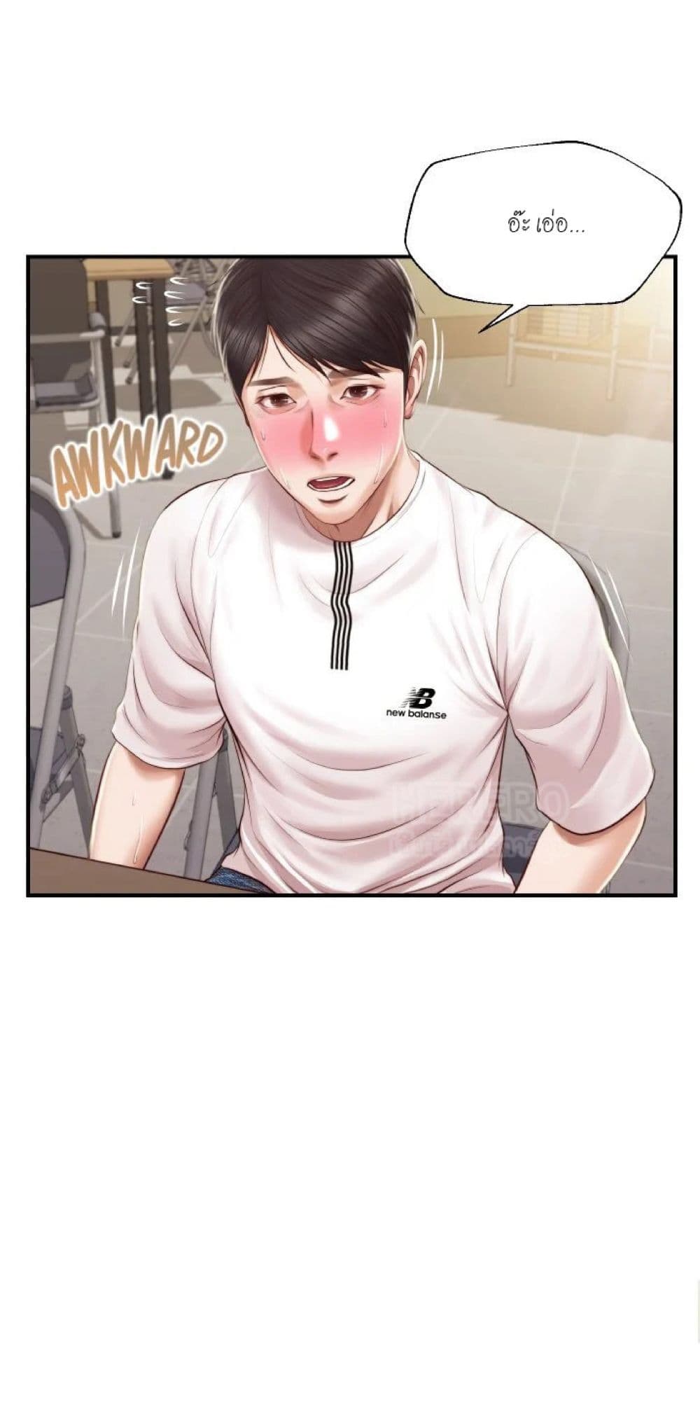 Innocent Age 32-32