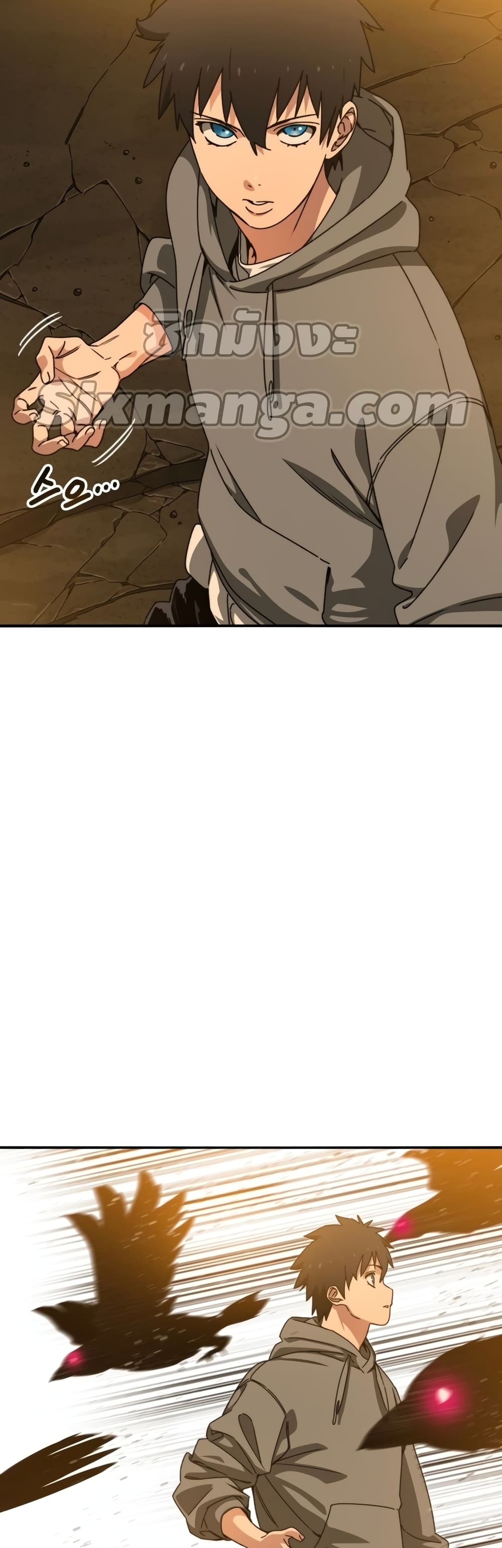 Existence 23-23