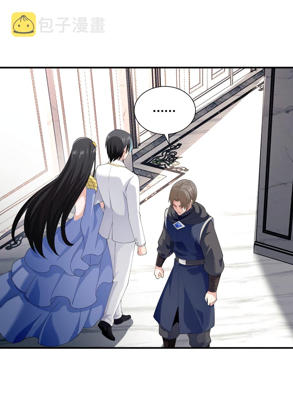 Young Master Villain Doesn't Want To Be Annihilated 69-69