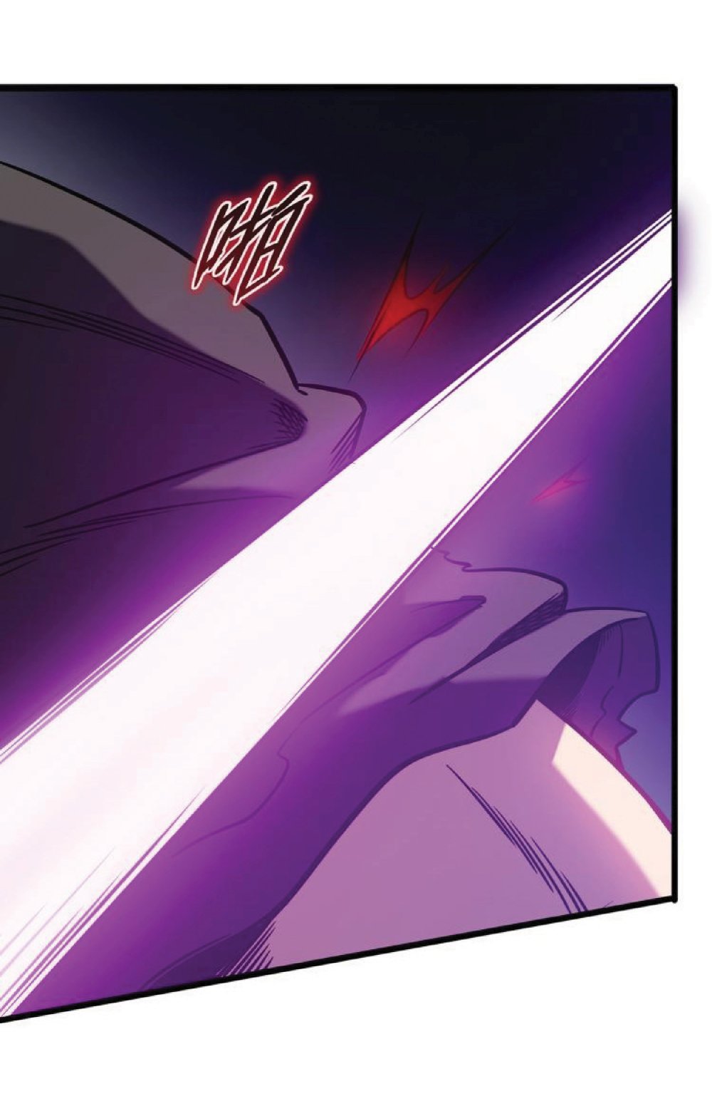 My Path to Killing Gods in Another World 12-12