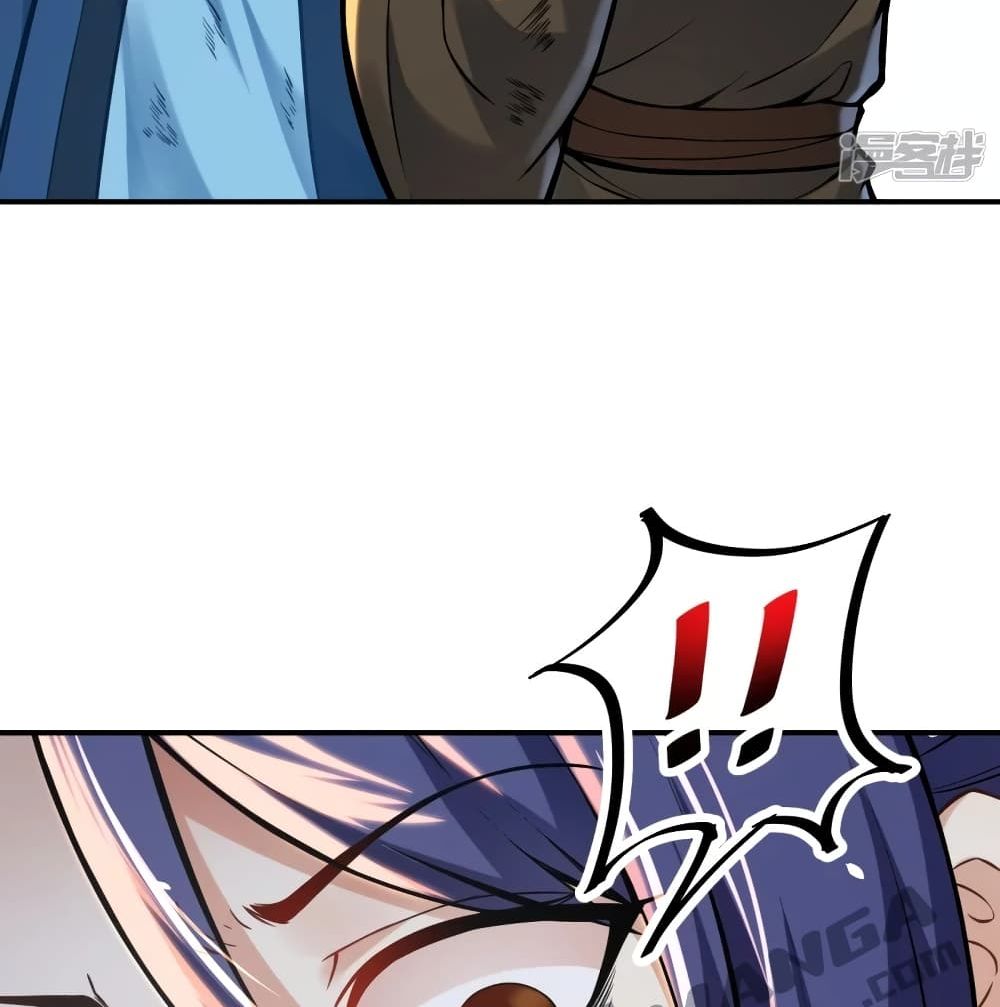 The Strongest Ancestor 2-2