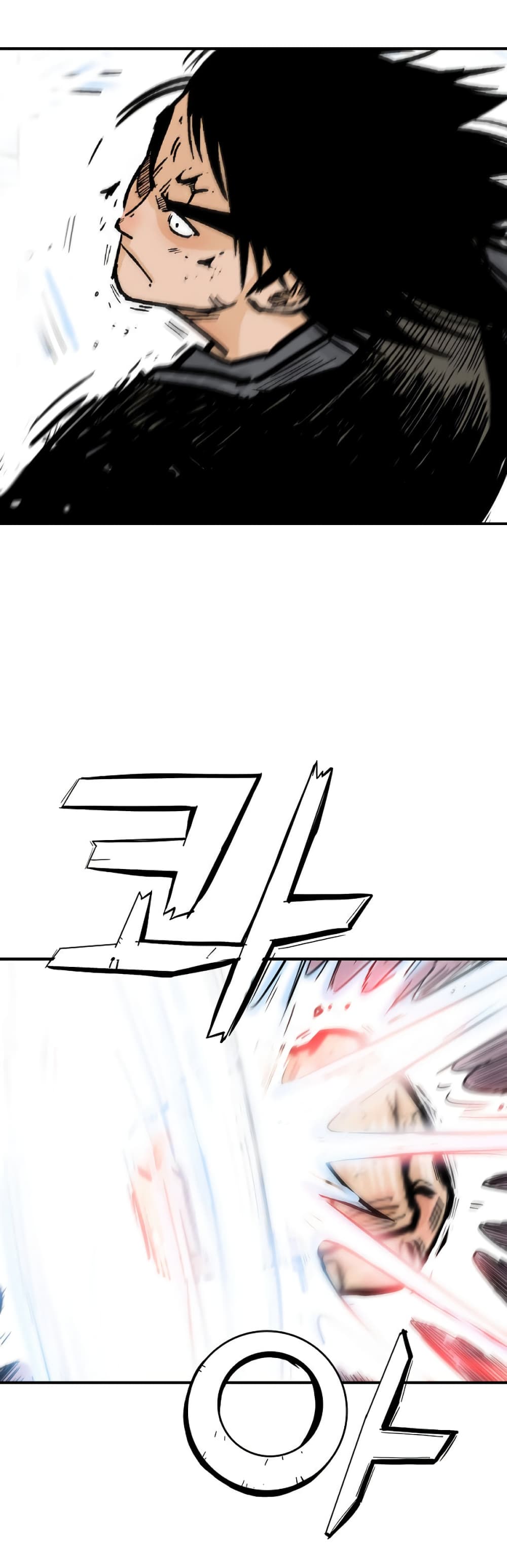 Fist Demon Of Mount Hua 87-87