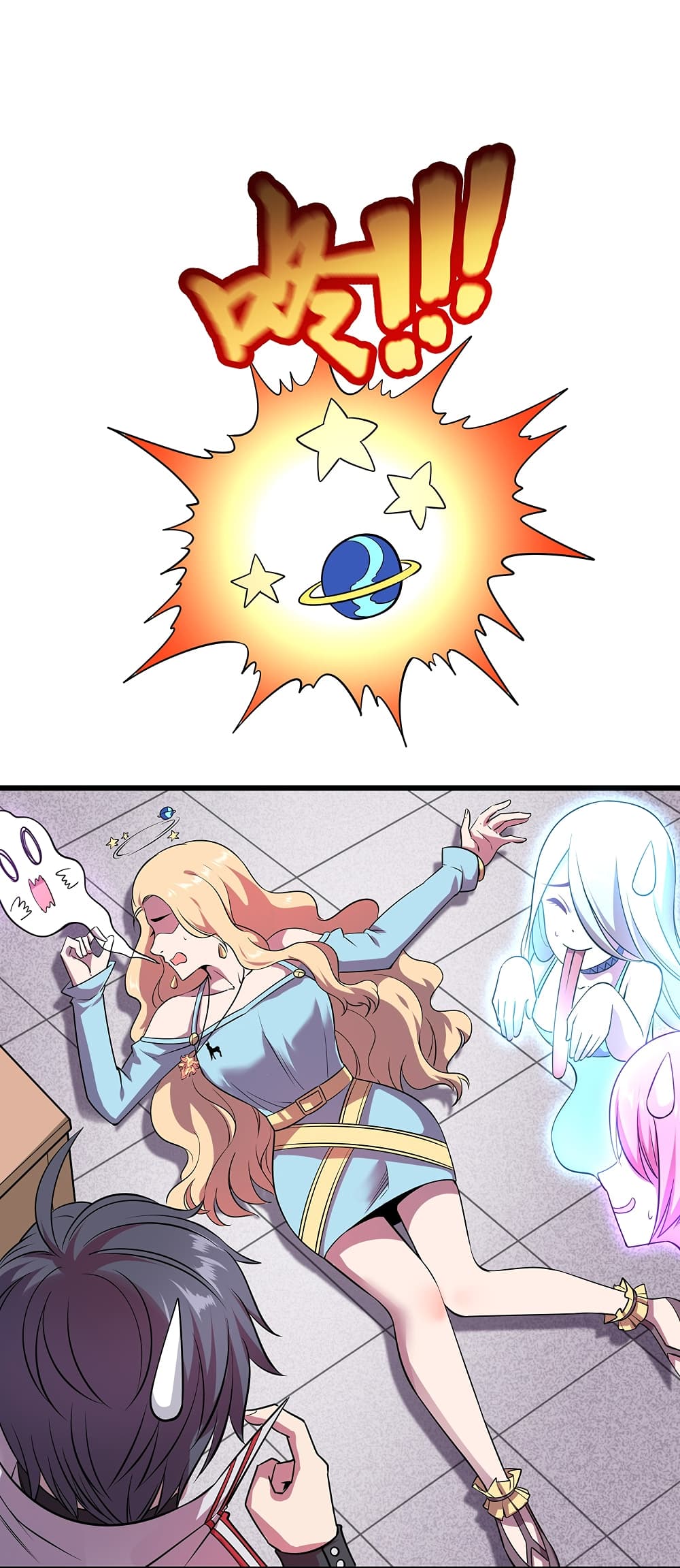 God Cell Phone 8-8