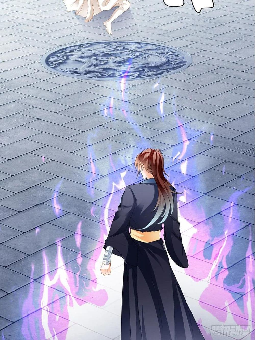 Nine Stars Overlord Body 9-9