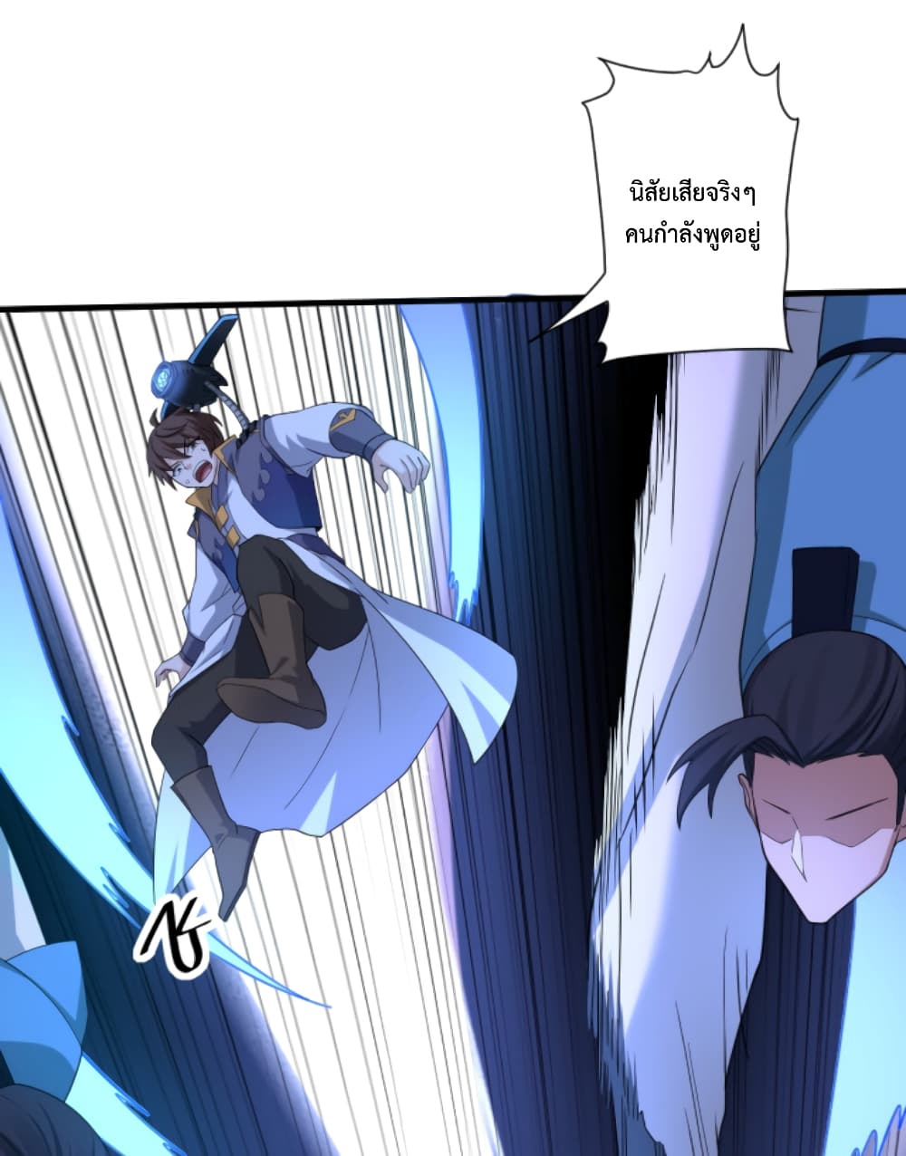 Become Immortal with Gacha 7-7