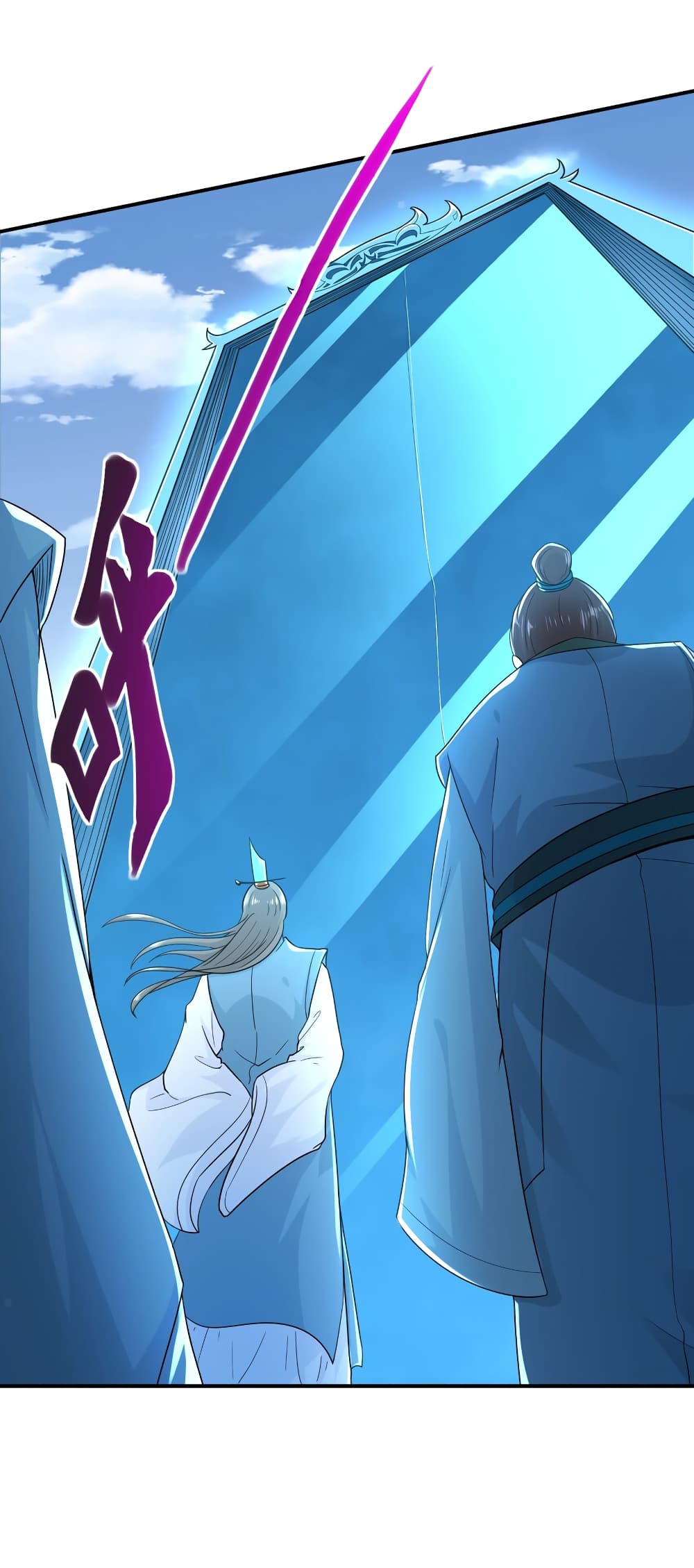 As a Villain, It Couldn't Be Too Much to Defeat the Protagonist, Right? 1-1
