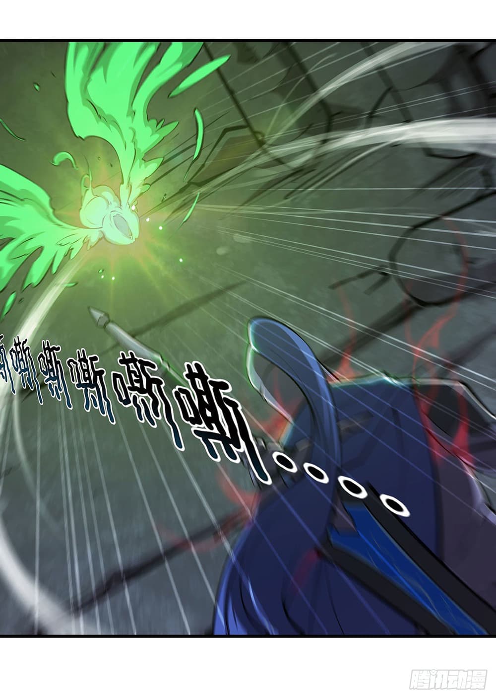 The Strongest Knight Become To Lolicon Vampire ผมคืออัศวินผู้แข็งแกร่งที่ถูกสาปให้กลายเป็นแวมไพร์โลลิ 107-107