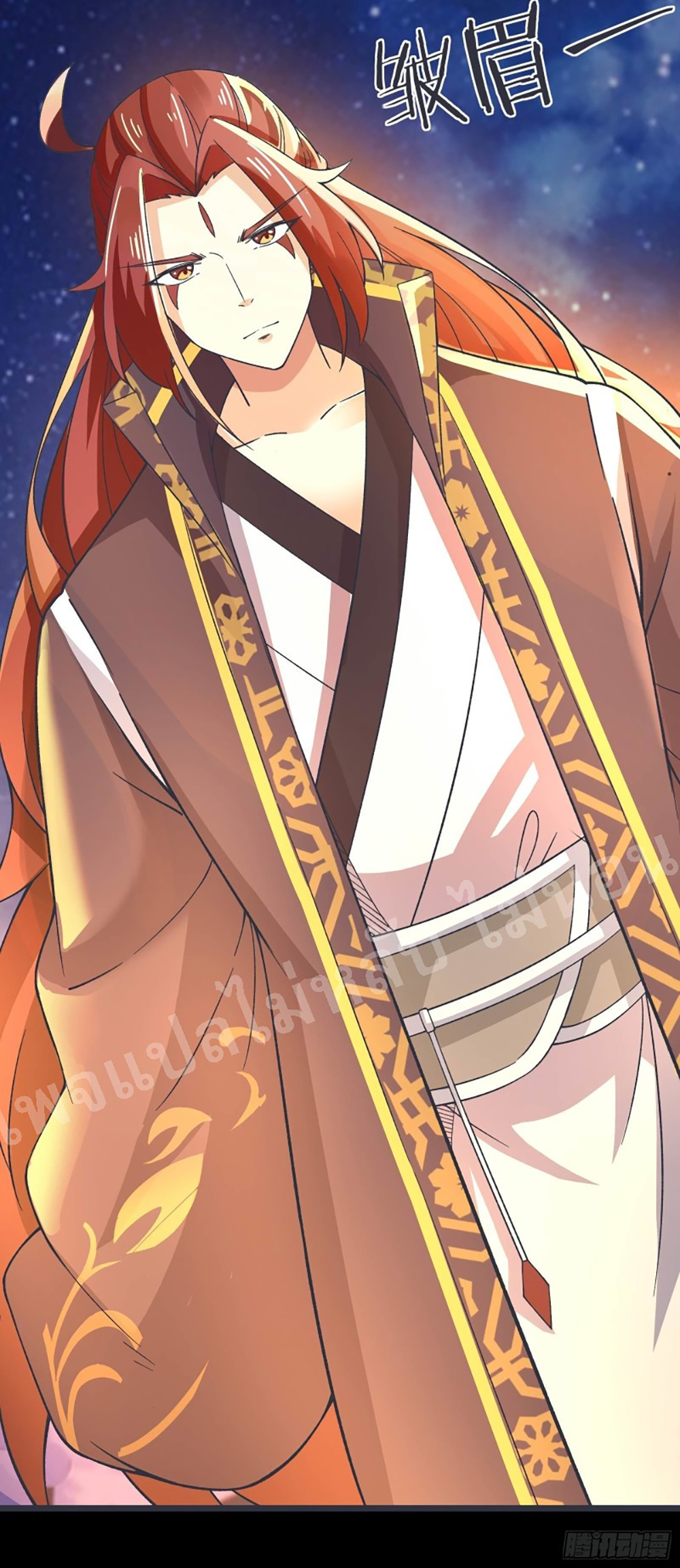 My Harem is All Female Students ฮาเร็มของข้ามีแต่ลูกศิษย์หญิงทั้งนั้น 10-10