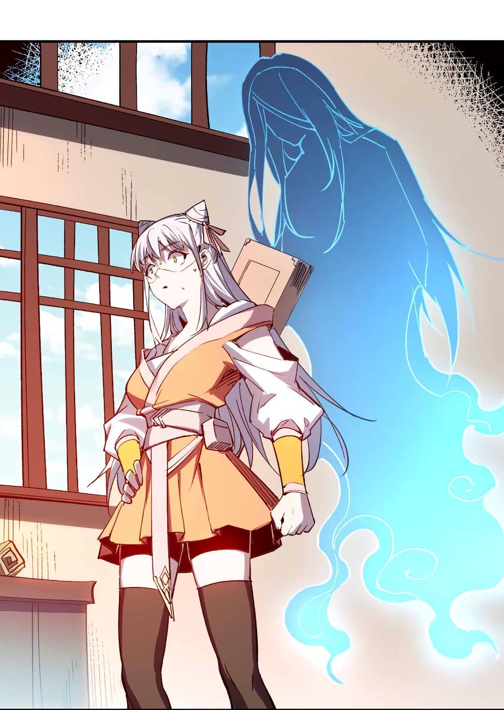 I Only Know Imperial Swordsmanship 14-14