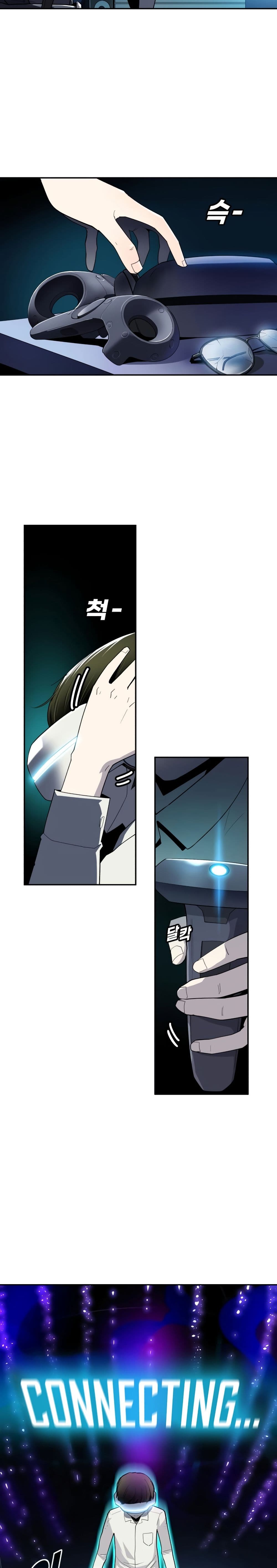 Teenage Swordsman 1-1