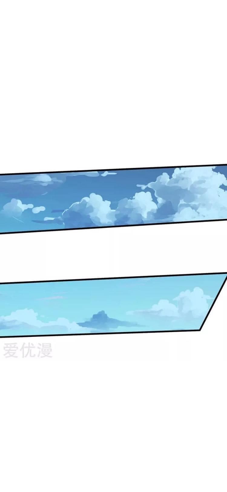 Strongest Leveling 42-42