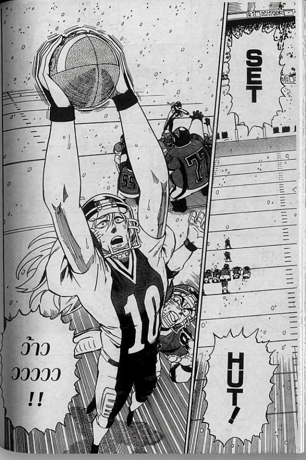 Eyeshield 21 294-294