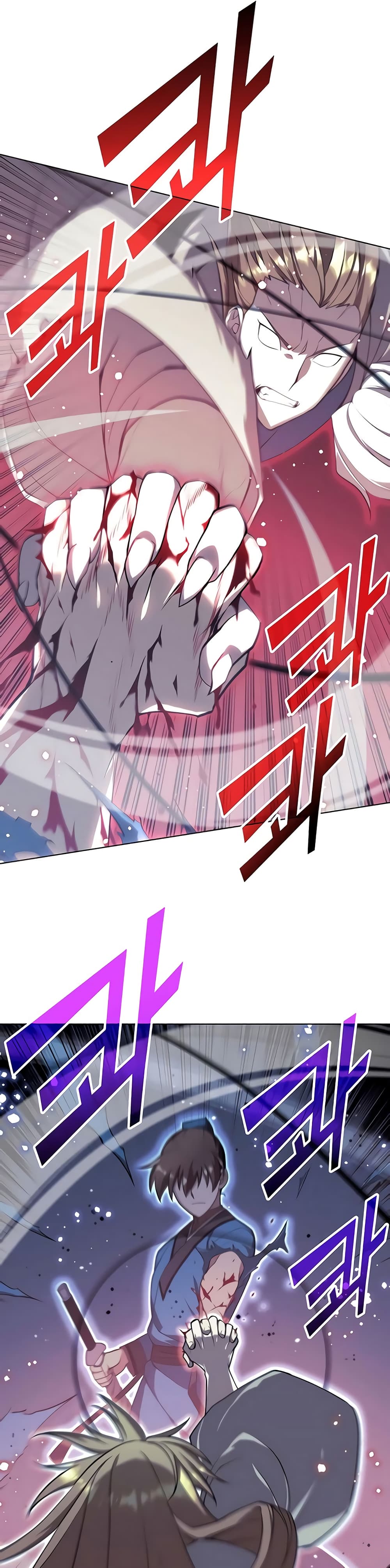 Tale of a Scribe Who Retires to the Countryside 93-93