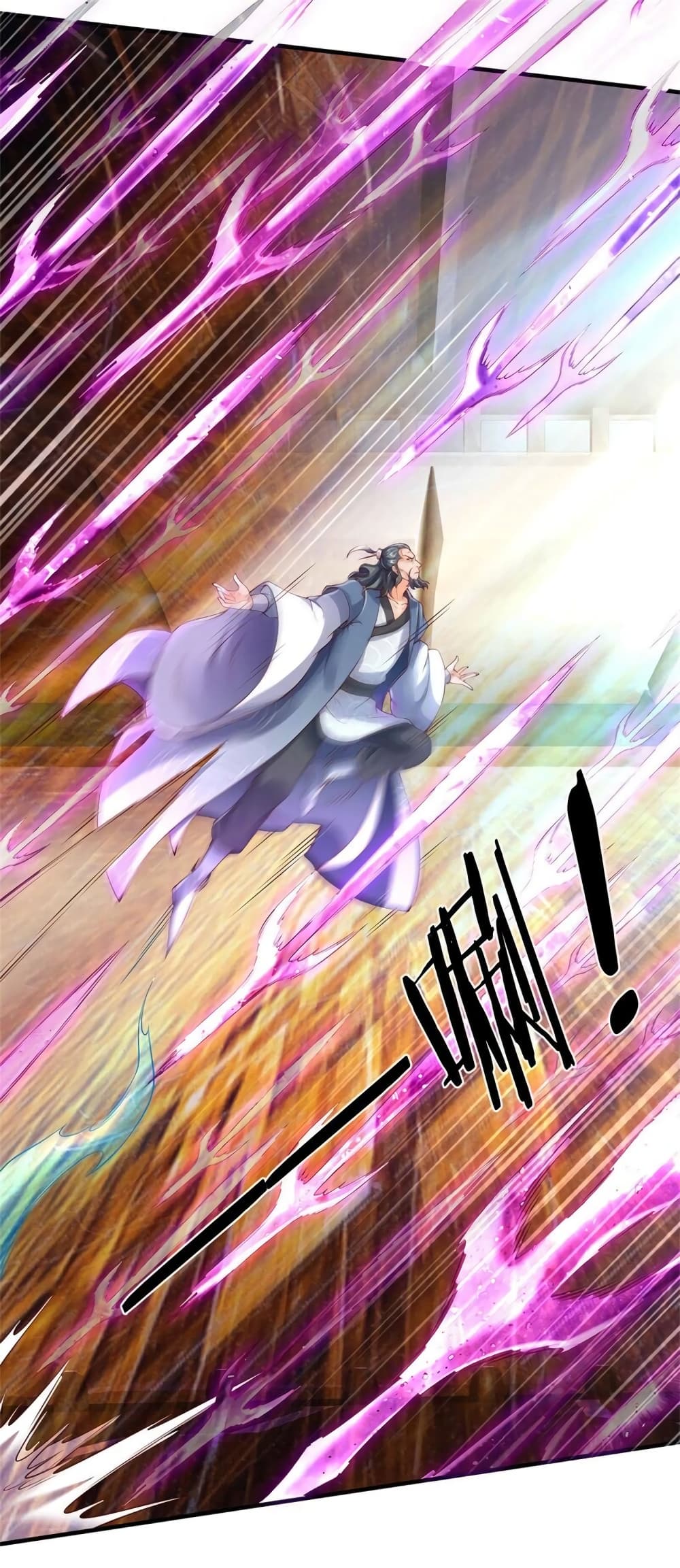 Eternal god King 194-194