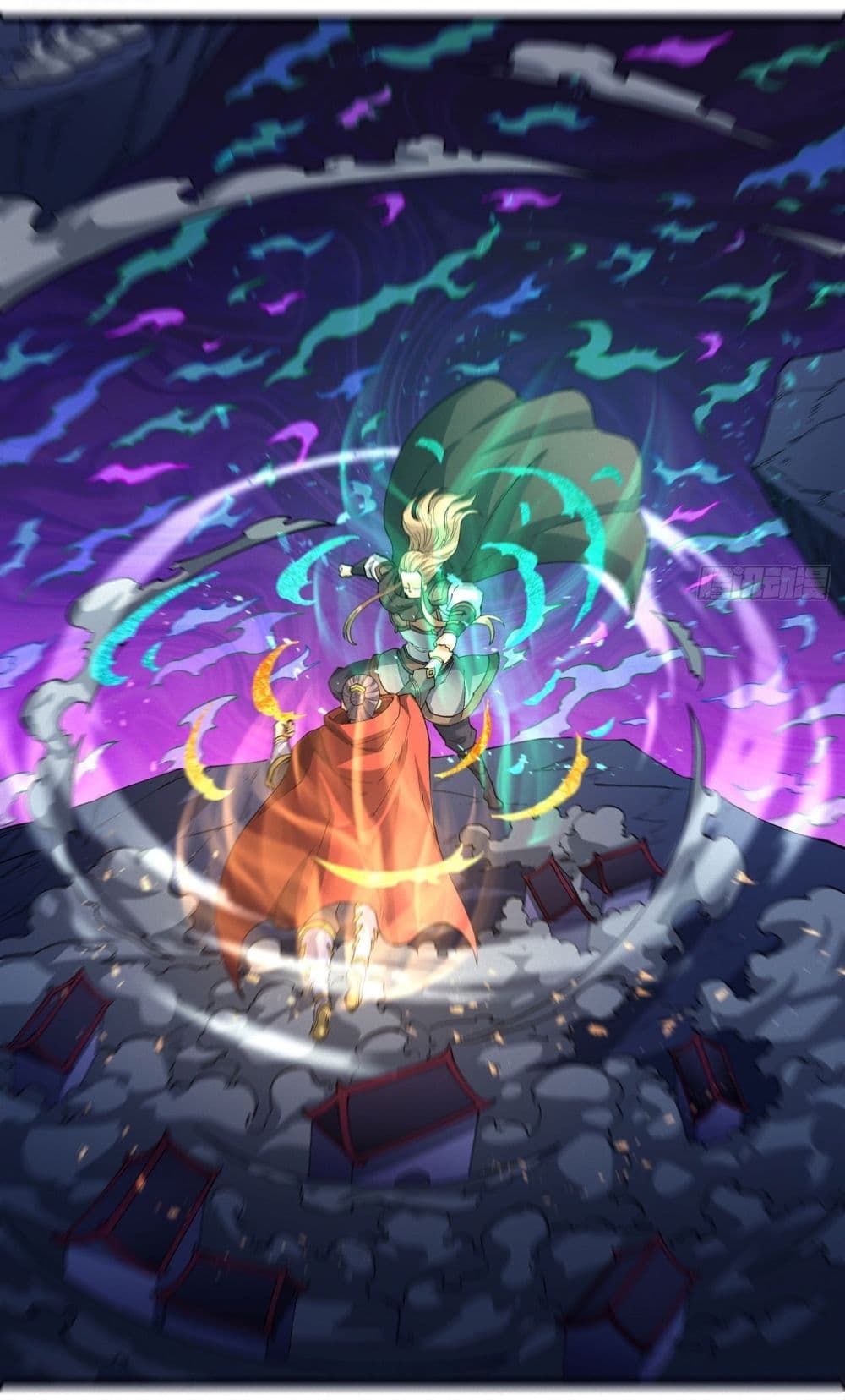 God of Martial Arts 545-545