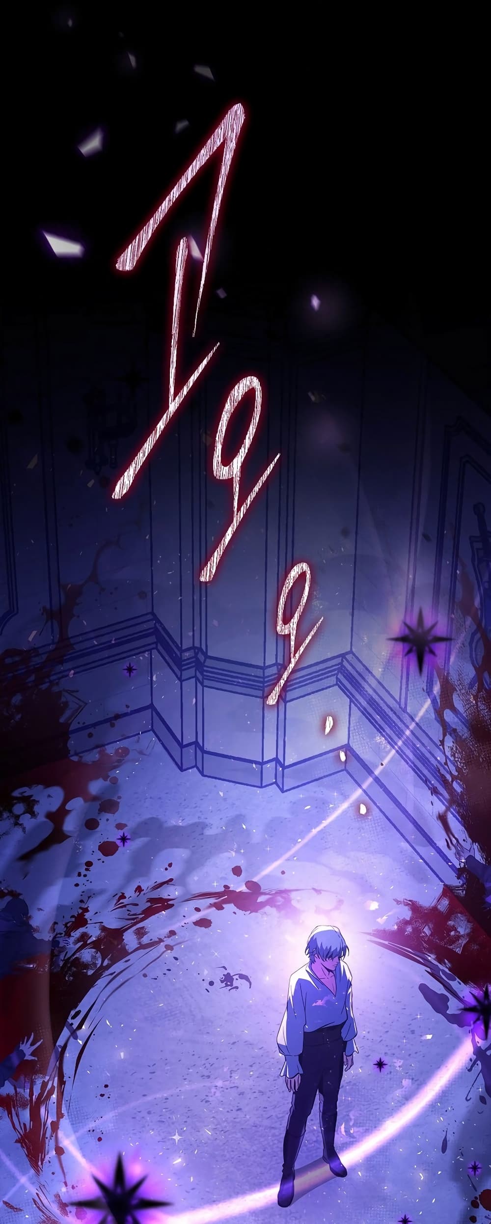 I Became the Youngest Prince in the Novel 1-1