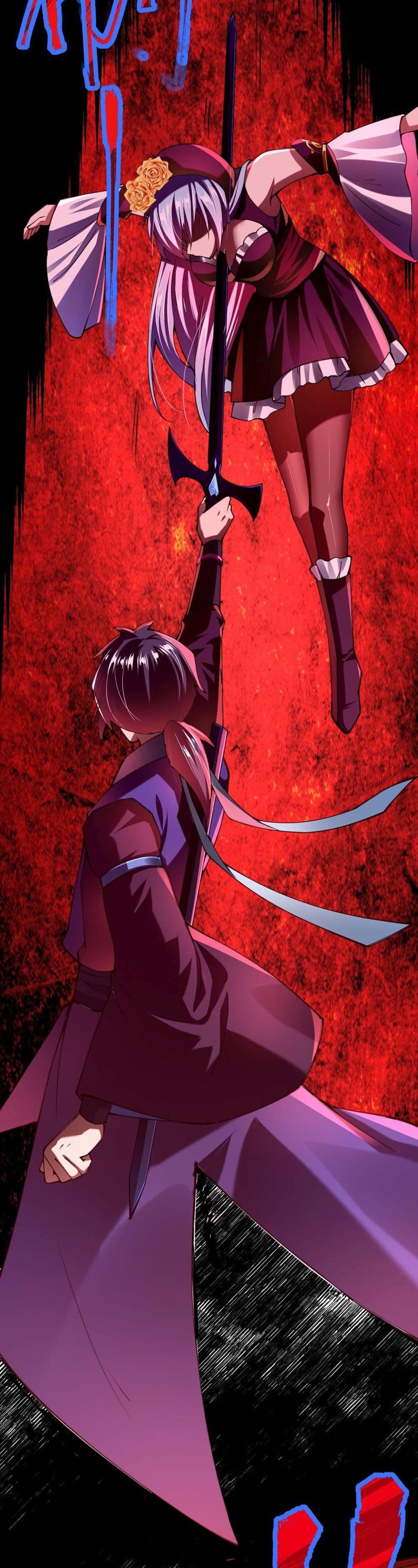 Sword God’s Life Is Not That Boring 28-28