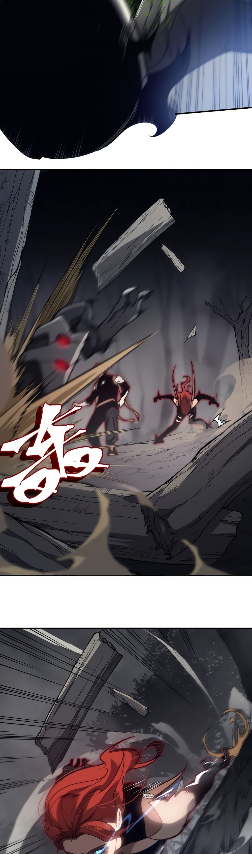Demonic Evolution 16-16