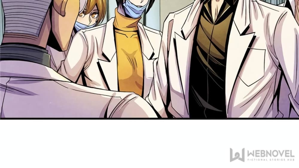 Dr.Don 13-13