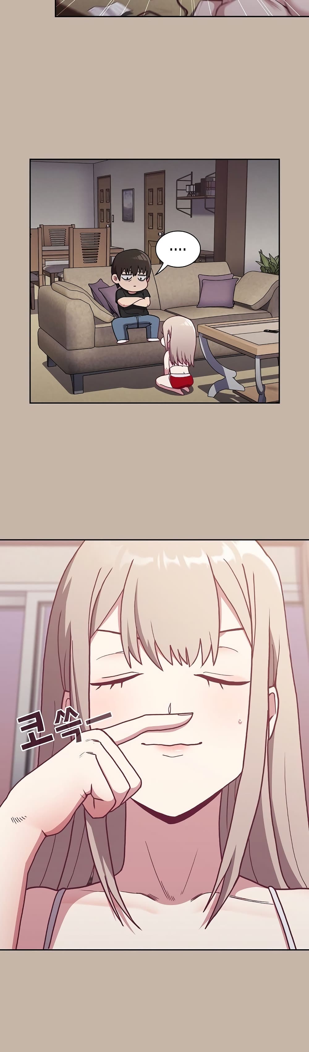 Maid Rehabilitation 1-1