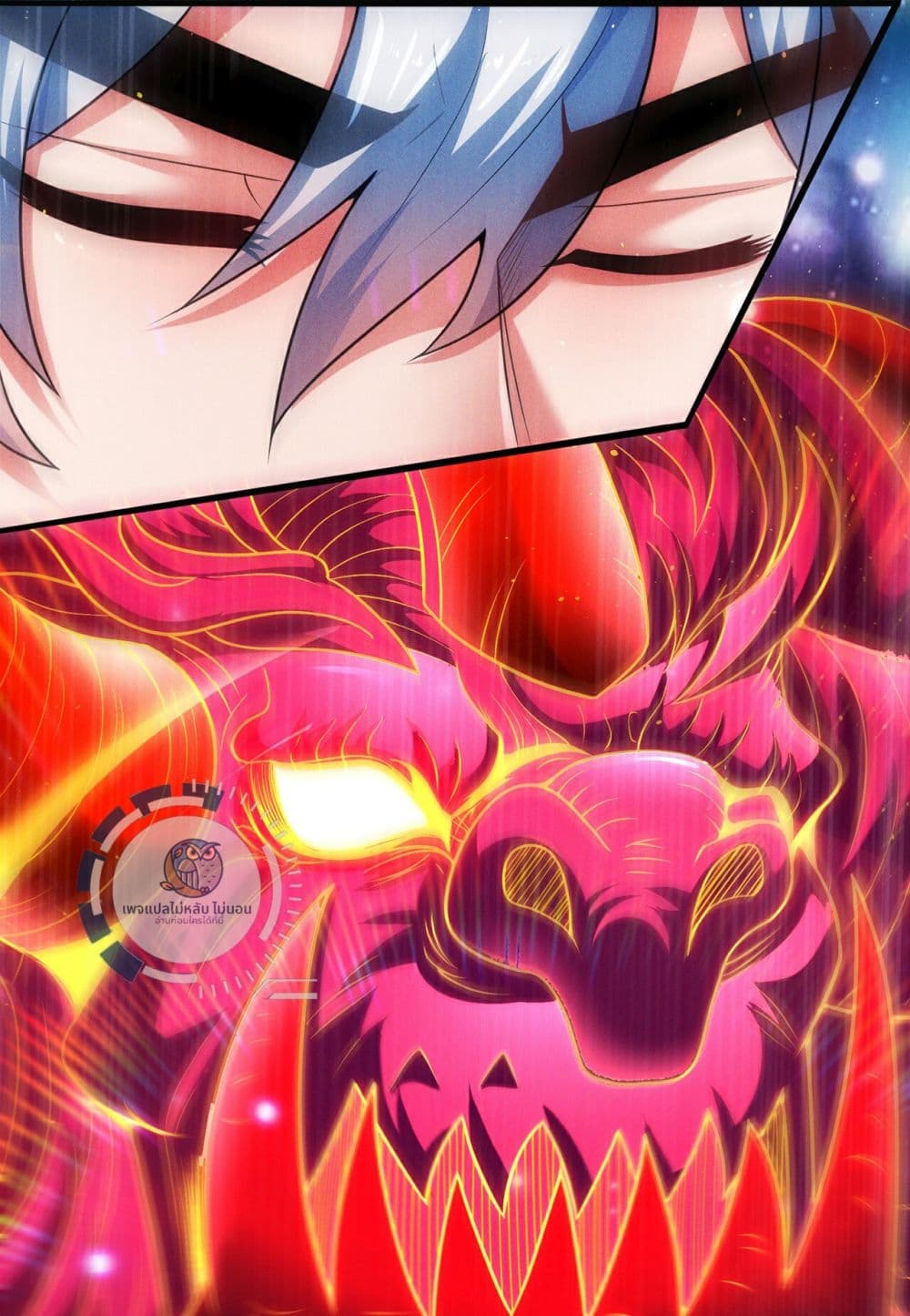 Returning to take revenge of the God Demon King 111-111